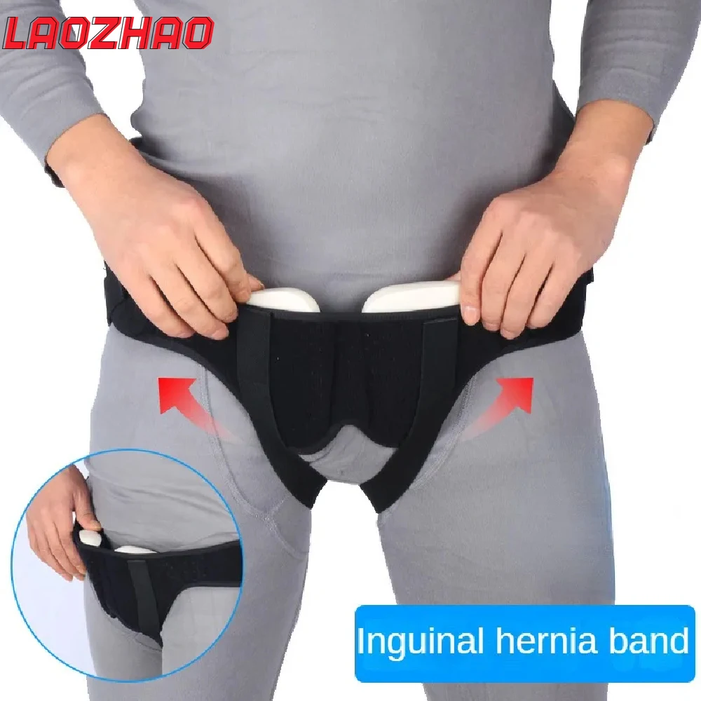 1PCS Hernia Belt for Men Women, Inguinal Support Truss with 2 Removable Pads, Adjustable Groin Brace for Single/Double Side