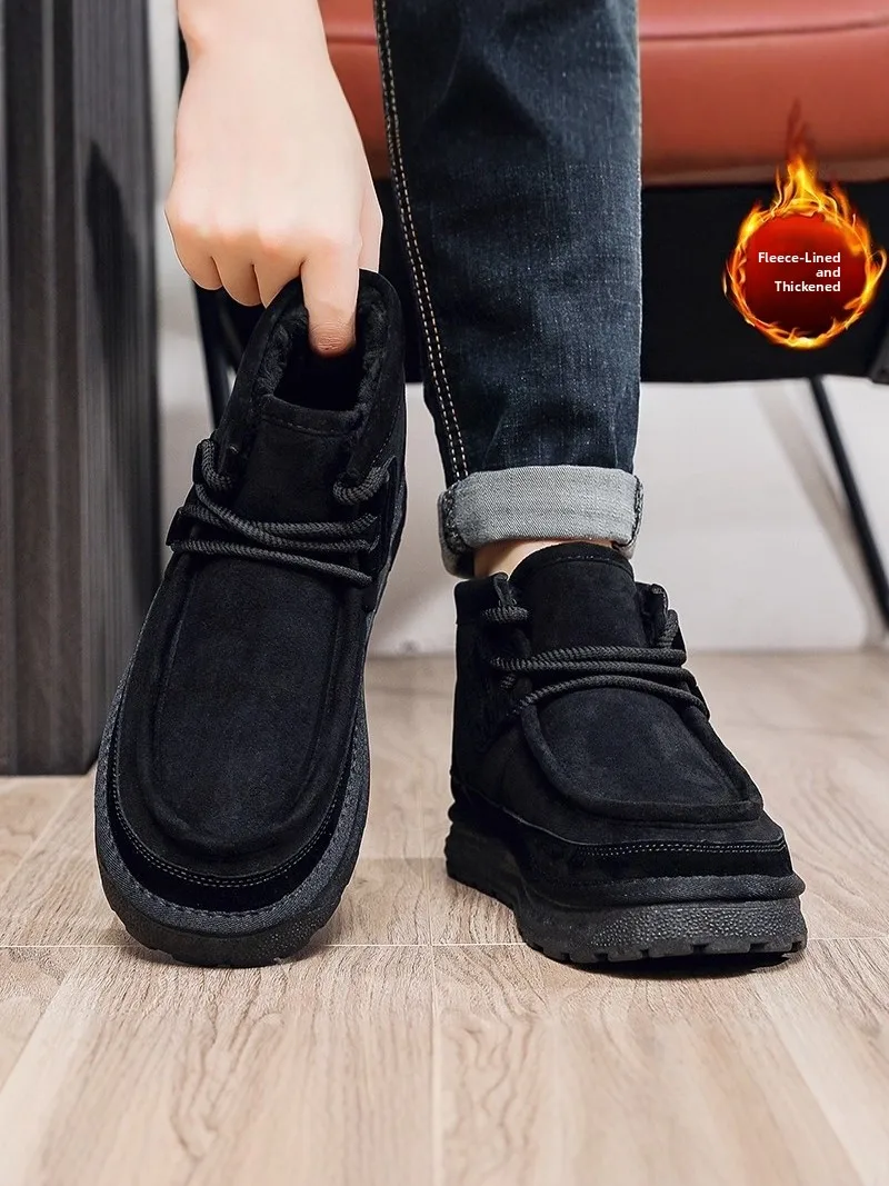 Men's Winter Thickened Fleece Lined Fur Boot Warm Bread Shoe Short Tube Closure round Toe Low Heel British Style Snow Boot