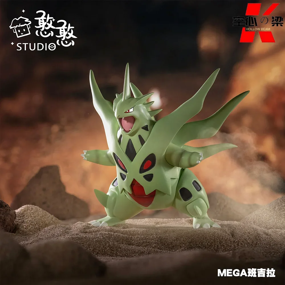 [1/20 Scale World] MEGA Bankiras MEGA Tyranitar Toy Figure Decoration