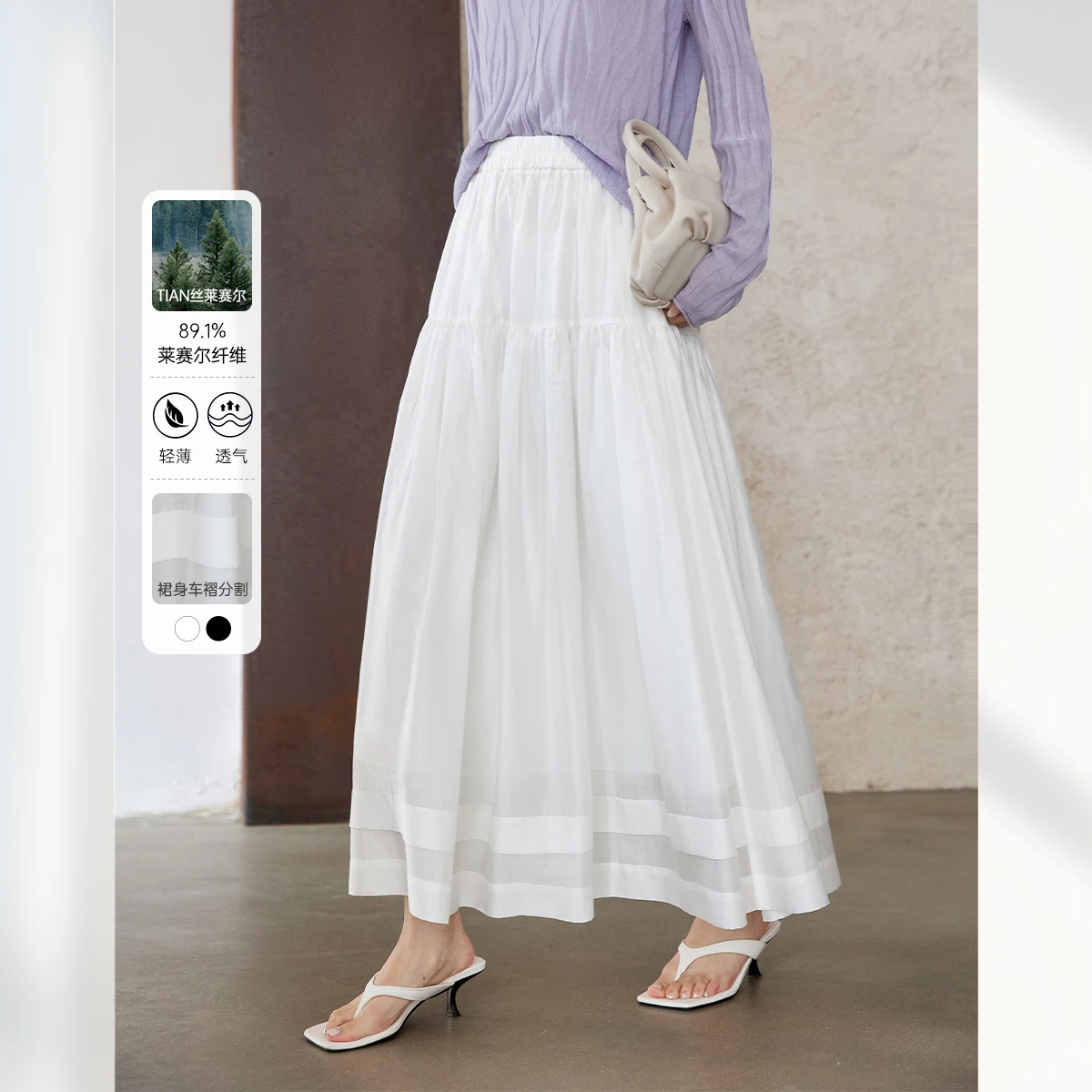 

Vimly Women's Pleated Midi Skirt 2025 Autumn High-Waisted A-Line Relaxed Fit Casual Simple Office Ladies Flared Skirt A0297