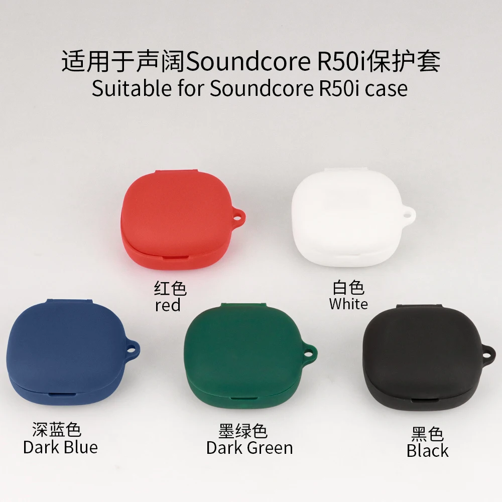 For Anker Soundcore R50i Case Silicone Soft Shell Lanyard Pendant Soundcore P20i Shockproof Case Soundcore P25i Protective Cover