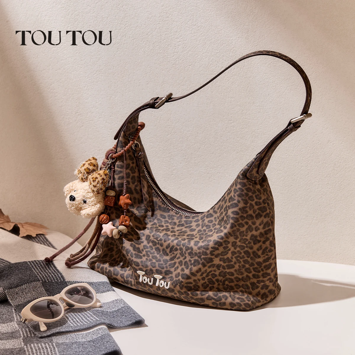 Stylish Leopard Print Shoulder Bag - Perfect for Gifts & Commuting