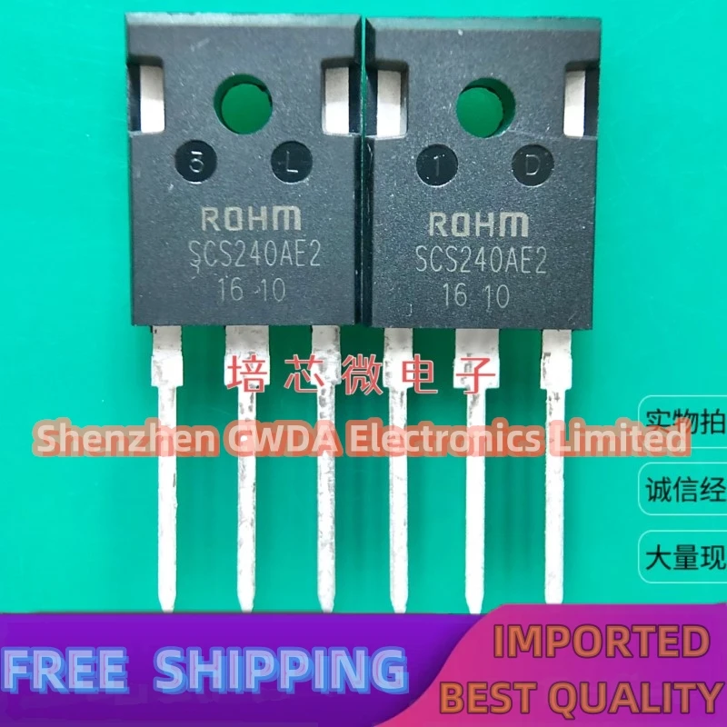 

10PCS-20PCS SCS240AE2SCS240KE2 TO-247 40A 1200V SiC In Stock Can Be Purchased