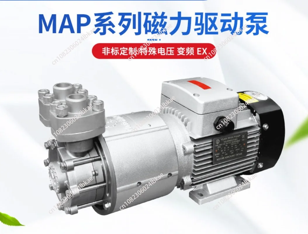 Hot Water Hot Oil Circulation Water-Resistant Temperature 180 ℃ Oil Temperature 350 ℃ Magnetism Forle Pumps Map-1100