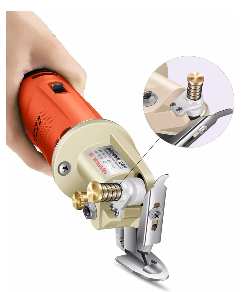 Handheld 12V Cordless Electric Round Scissors Fabric Cloth for Leather Cloth Cutting Machine Rechargeable Electric Scissors