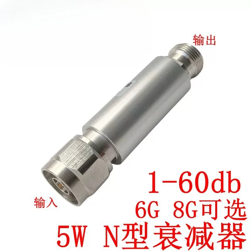 

5W N-type Fixed Attenuator, 50 Ohm DC 0-6GHZ/8GHZ 1-60db