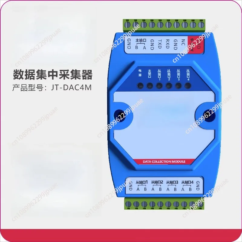 Modbus RTU RS485 Data Concentrator, Register & Coil Remapping, Multi-Slave Concurrent Acquisition, Large Buffer IndustrialModule