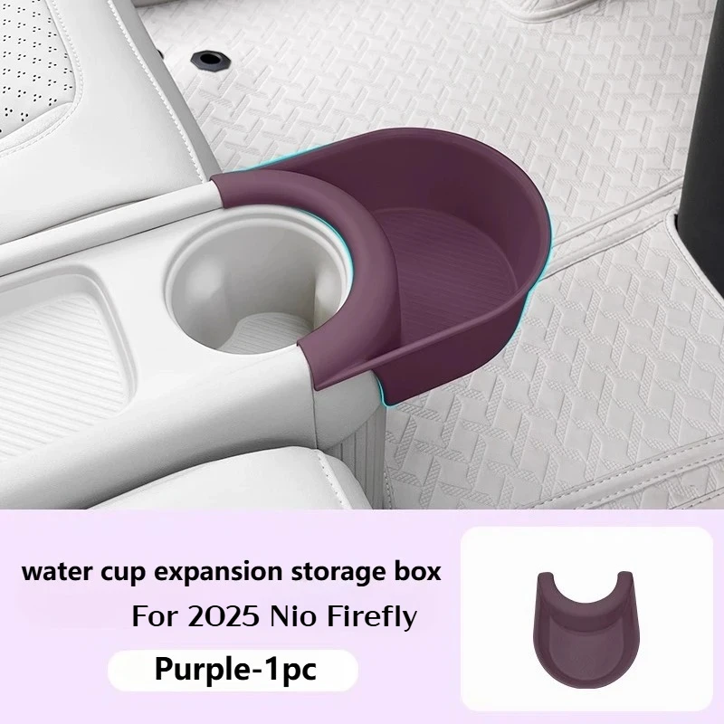 For 2025 NIO Firefly Car Armrest Box Water Cup Expansion Storage Box 2025 Car Extension Storage Box Modification Accessories