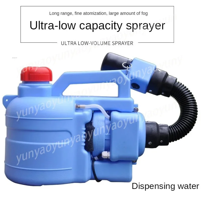 5L Electric ULV Fogger Portable Disinfection Sprayer for Daily Disinfection