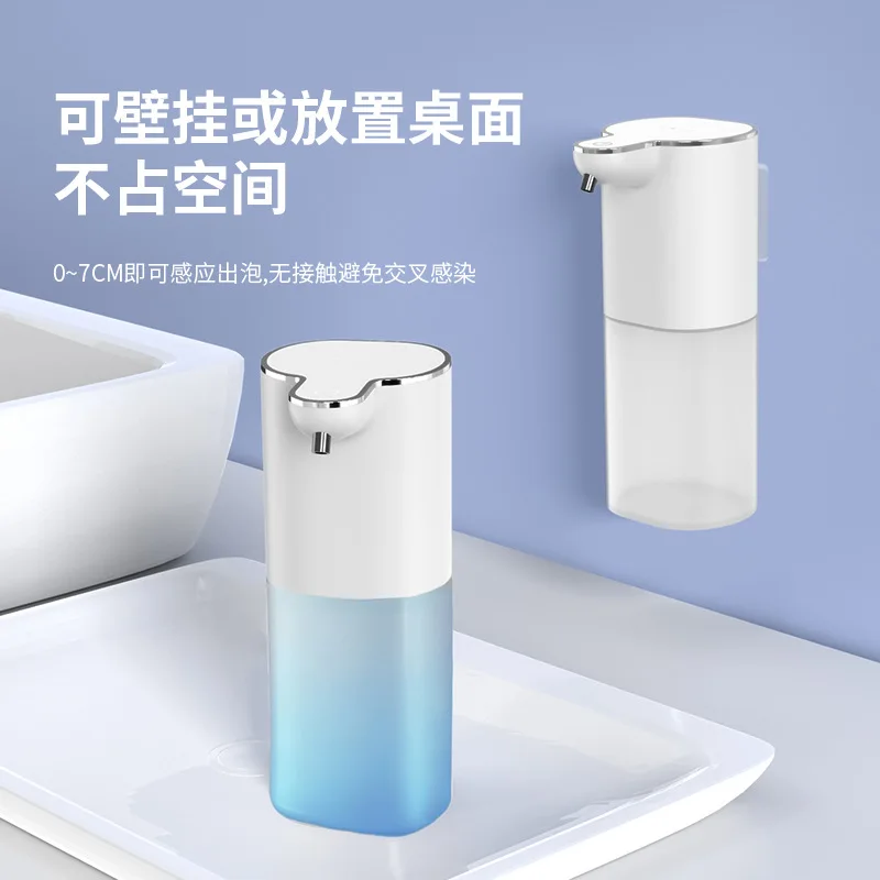 Automatic Soap Dispenser ouchless Foaming Soap Dispenser 400ml USB Rechargeable Electric 4 Level Adjustable Foam Soap Dispenser