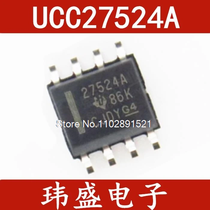 (5 قطعة/الوحدة) UCC27524ADR 27524A SOP8