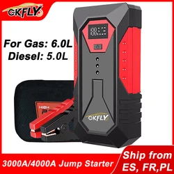 Nowy 1200A Car Jump Starter 18000mAh Power Bank Benzyna Diesel Ładowarka samochodowa Rozruch dla Auto Battery Booster do uruchamiania samochodu