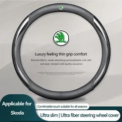 Universal Car Steering Wheel Covers Interior Anti-Slip For Skoda Octavia Fabia Kamiq Kapoq Kodiaq Rapid SCALA Superb