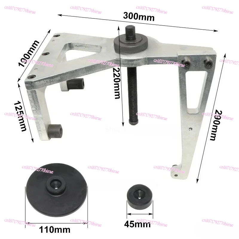 T40323 Is Suitable for A6 Seven Speed Dual Clutch 0CK Electromechanical Unit Stamping Installation Tool