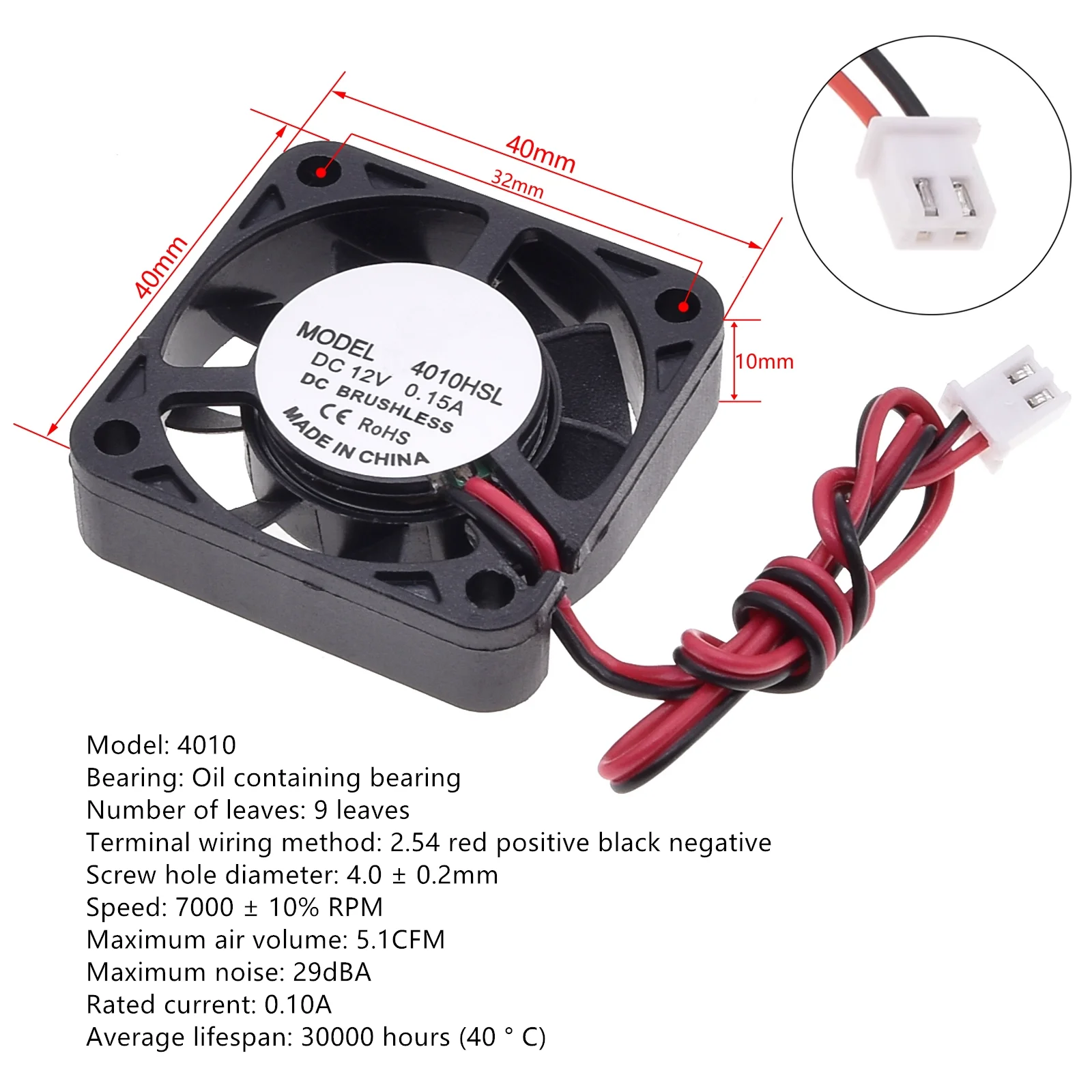 Geräuscharmer DC12V bürstenloser Ölgekühlter Lüfter, für Stromversorgung, Spielzeuggehäuse, verschiedene Größen verfügbar 2 3 4 5 6 7 8 9CM, geräuscharm – Detail 5