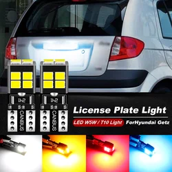 2pcs LED License Plate Light bulb W5W T10 CANbus For Hyundai Getz Accessories 2002 2003 2004 2005 2006 2007 2008 2009