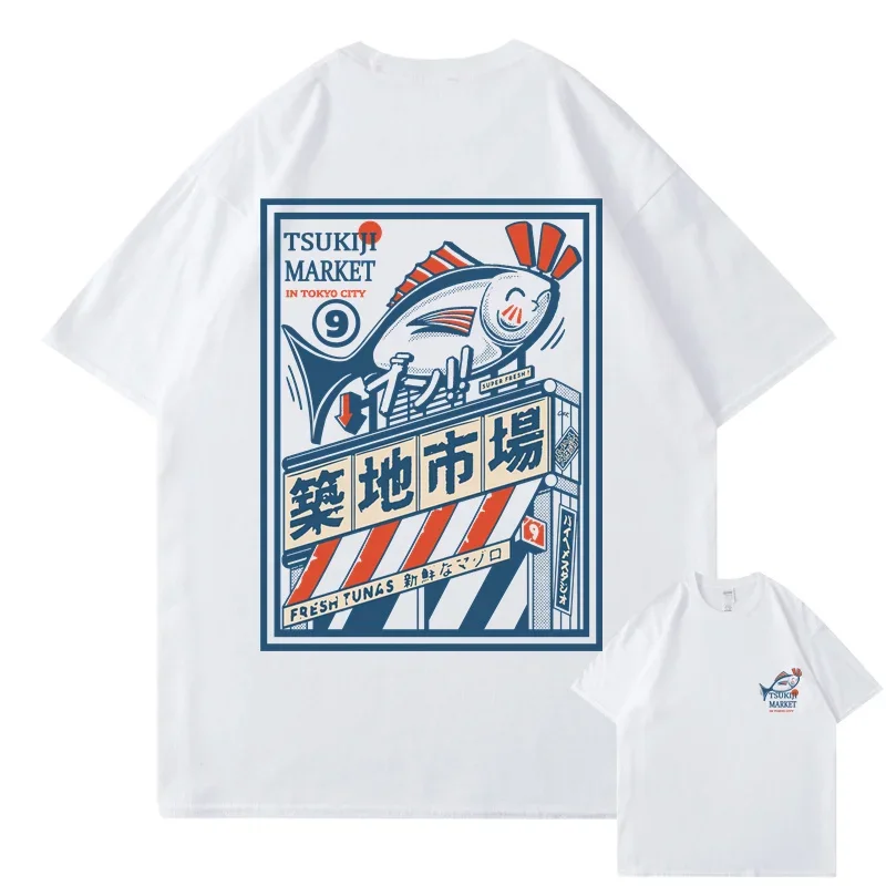 2026 Women Oversized Hip Hop T Shirt Streetwear Japan Kanji Harajuku Tokyo City Tsukiji Market in Vintage Poster Print Tshirt