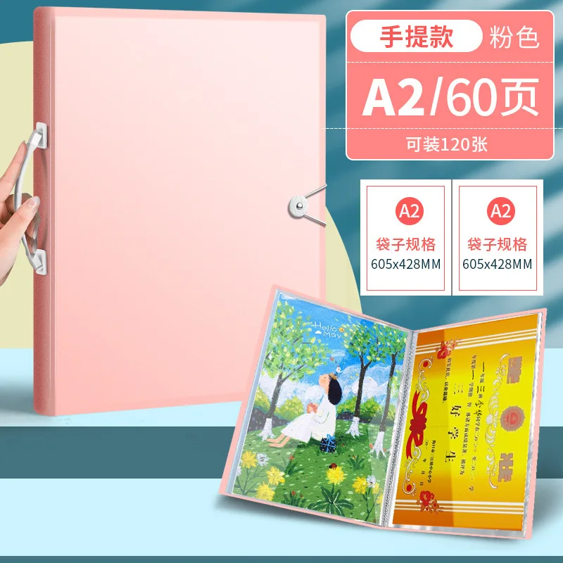 Collection A2/A3/A4 Album Storage 4k Drawing Works Sketching Sorting Award file organizer expanding file folder ordners a4