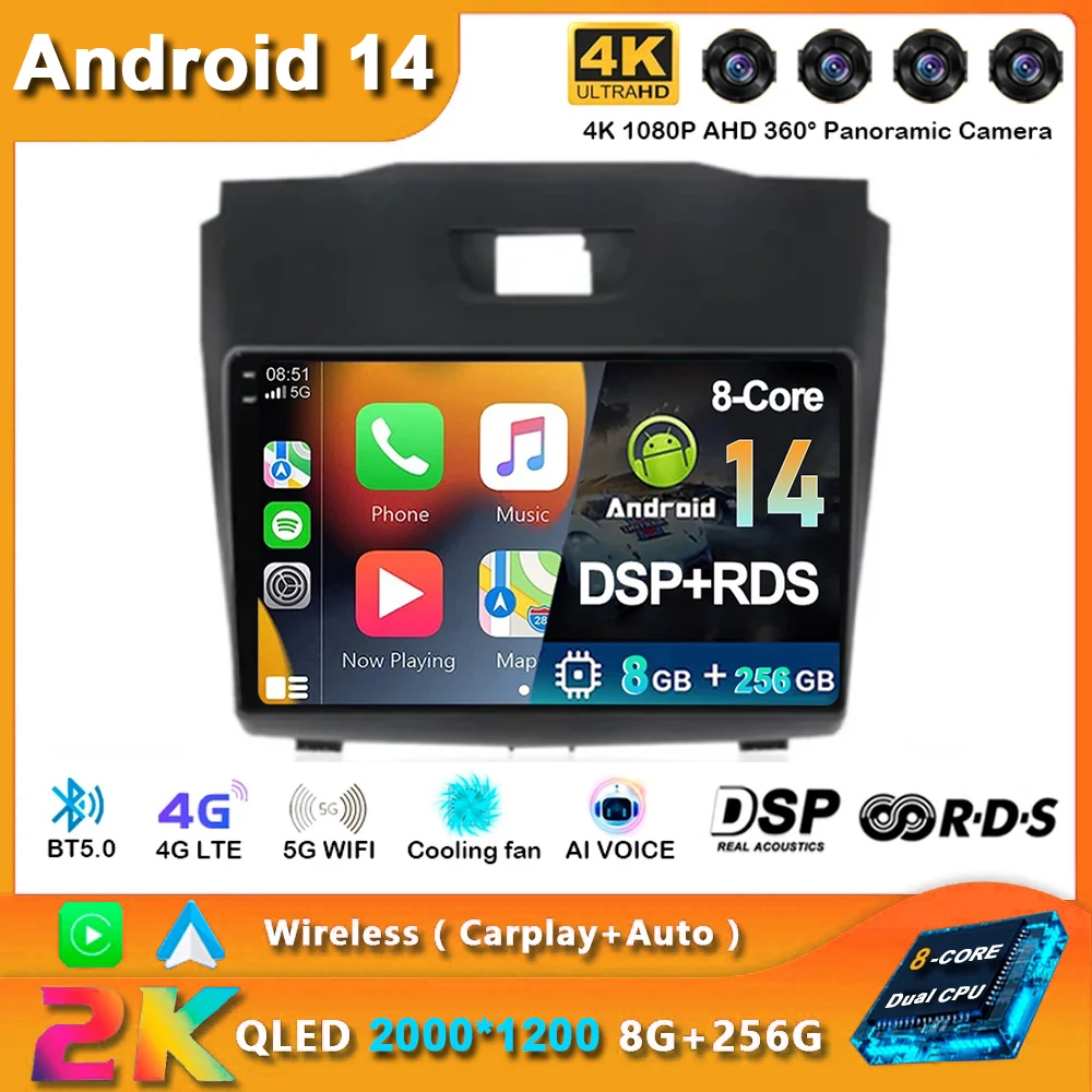 

Android 14 Carplay Car Radio For Chevrolet Holden S10 Navigation GPS Multimedia Player stereo wifi+4G Auto 360 Camera BT 2 DIN