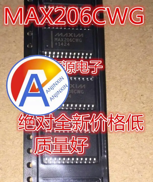 

10pcs 100% orginal new MAX206 MAX206CWG