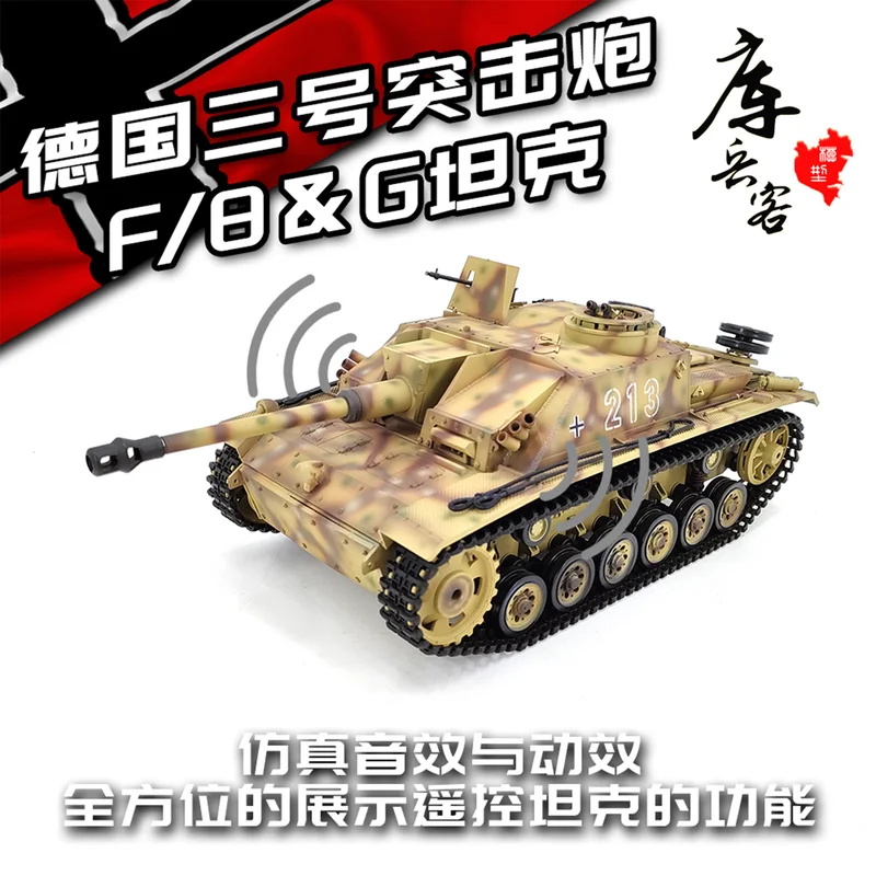 Henglong Kebinque 3868-1 char jouet télécommandé allemand pour garçons modèle militaire avec fonction de fumée cadeau de Simulation réaliste