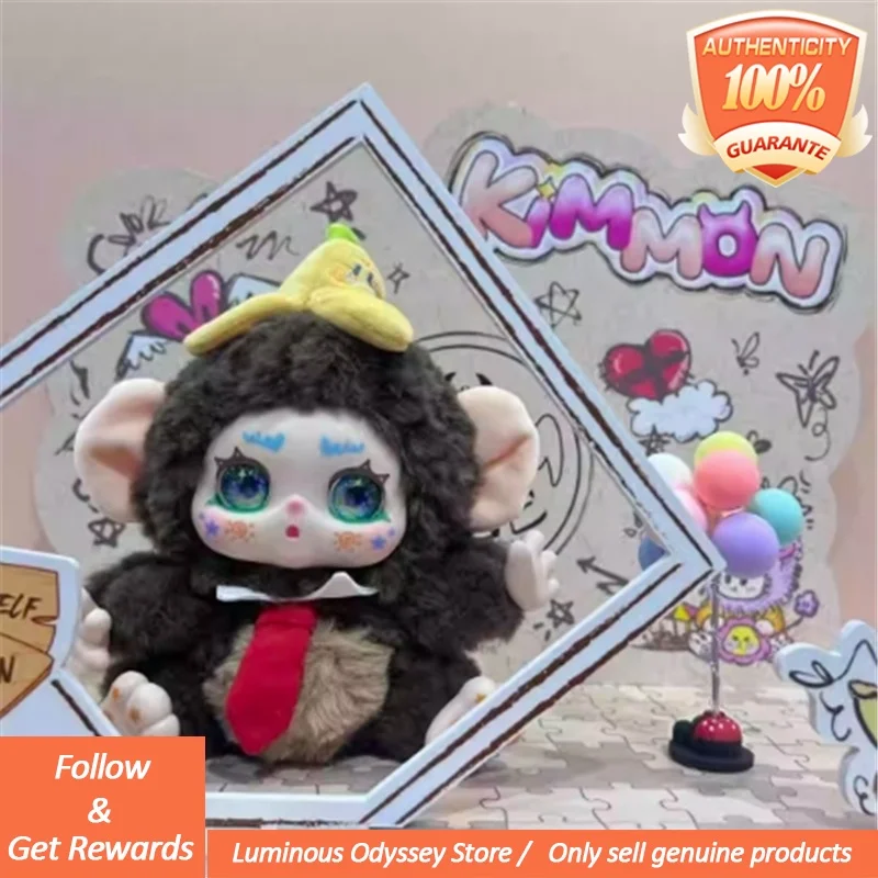 

Подлинная глухая коробка серии Kimmom Regain Myself Kawaii, виниловая кукла, загадочная коробка, украшение для автомобильного стола, модные игры, милые подарки для девочек