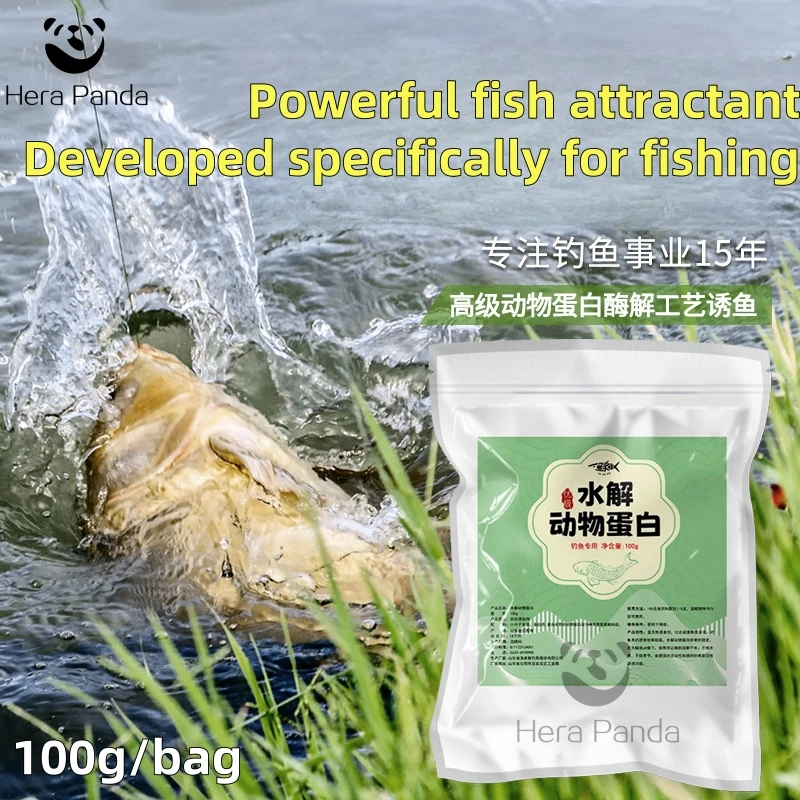 Hydrolyzed animal protein Small molecule peptides multiple natural amino acids fishing attractant Fishing bait additives 100g