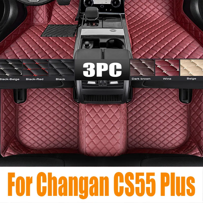 

For Changan CS55 Plus 2024 2023 2022 2021 II Car TPE Floor Mats Waterproof Universal Leather Foot Mat LHD Carpet Rug Accessories