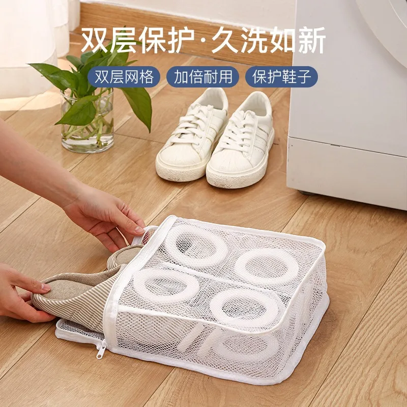 Washing Machine Shoes Bag Portable Mesh Laundry Pocket Anti-deformation Household Dirty Clean Pouch Organizer Shoes Package