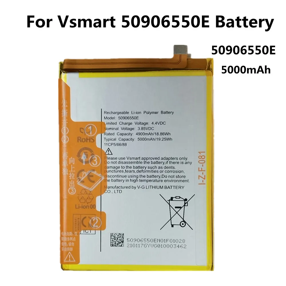 

Высококачественный аккумулятор для телефона BVSM 50906550E для VSMART BVSM-50906550E BVSM50906550E, аккумулятор 5000 мАч, батареи