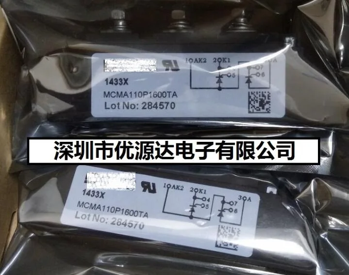 

MCMA65P1200TA MCMA65P1600TA MCMA85P1200TA MCMA85P1600TA MCMA110P1200TA MCMA110P1600TA New Original Thyristor Module