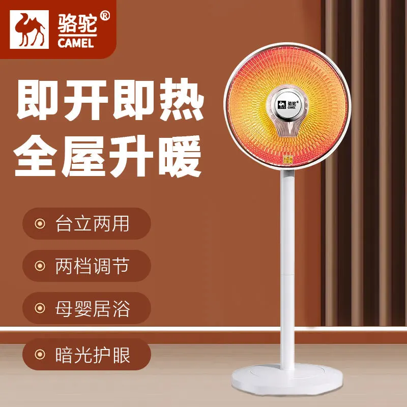 YyhcStovesFireplacesFireplacesCamel Small Sun Heater Household Energy-saving And Electricity-saving Fire Heater Electric Fan Ele