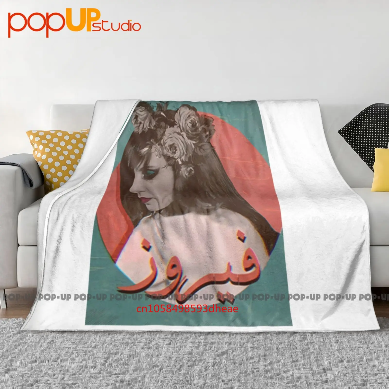 Fairuz Lebanese Singer Ultra Ultra-Soft Blanket Quilt Winter Sofa Cover Bed Covers