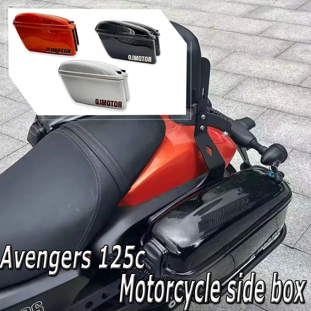 

Motorcycle Fitbenda Original Side Bend for Avengers 125c - Motorcycle Equipment & Parts Motorcycle side box