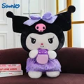 Kuromi