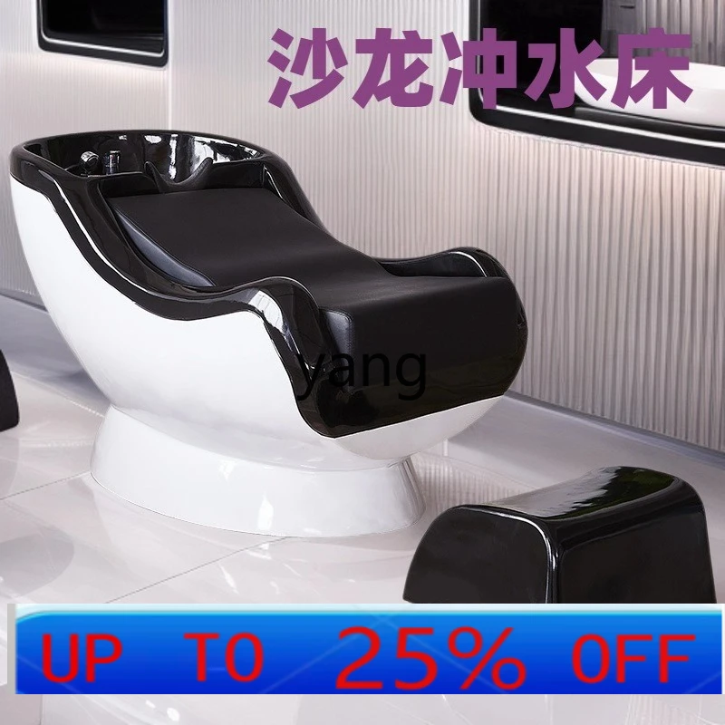 

LH Barber Shop Simple Shampoo Bed Barber Shop Sitting Semi-reclining Ceramic Basin