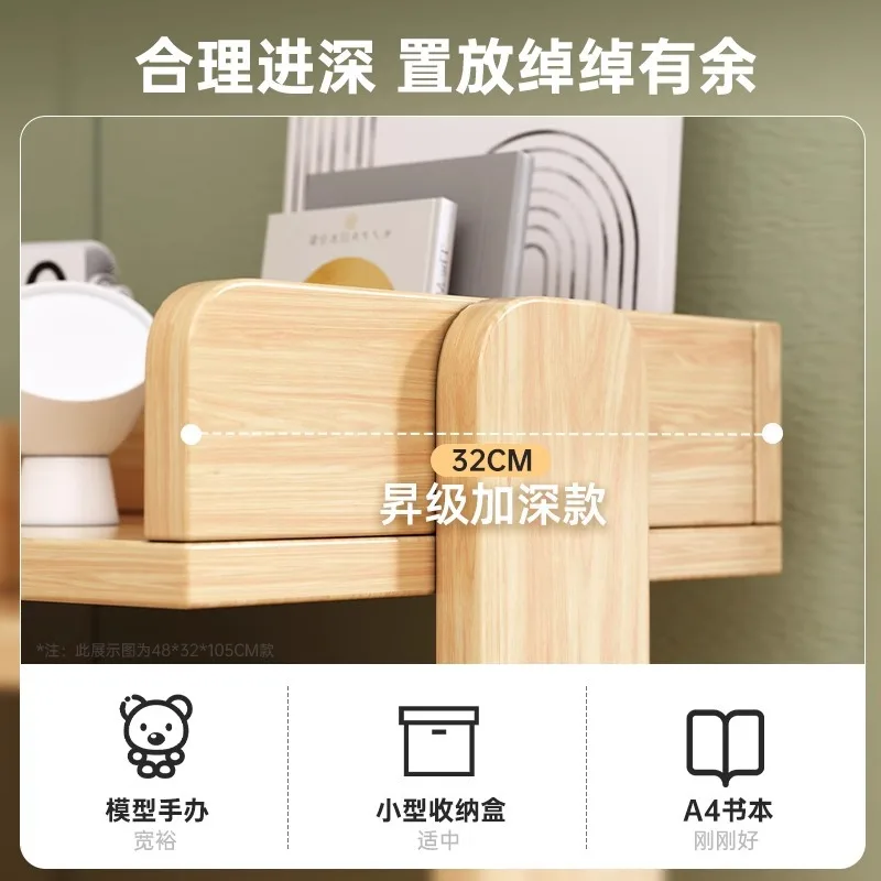 Shoe Rack, Removable Shelf At The Entrance, Simple Indoor Multi-layer Storage Shoe Cabinet
