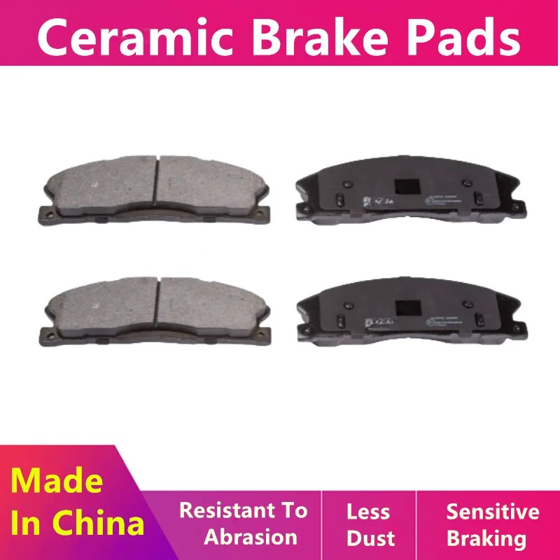 For Ford Explorer(U502) FLEX Lincoln MKS MKT Front Brake Pads/Auto Parts -35036