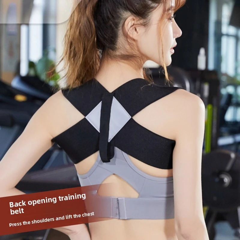 Fitness expansión muscular Pectoral prensa supina apertura de hombro espalda recta cinturón de entrenamiento de espalda Invisible para hombres y mujeres