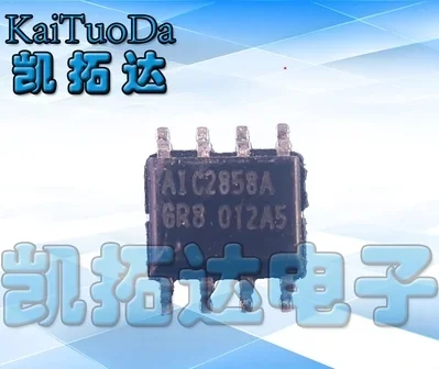 50PCS AIC2858 AIC2858F-GR8 SOP8