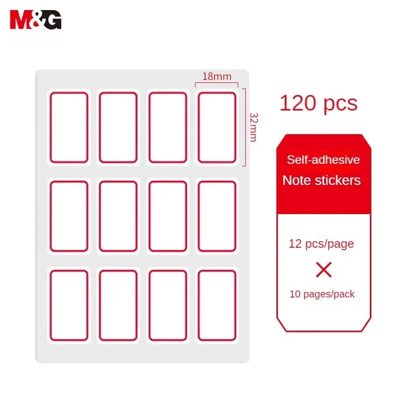 M&G Stationery 120 pcs Red Frame Label Stickers Self-adhesive Multi-specification Note Strips Pepsi Stickers Price Strips