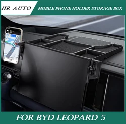 Car Mobile Phone Holder Storage Box Fit for BYD Leopard 5 Car Central Control Screen Rear Storage Box Car Interior Accessories