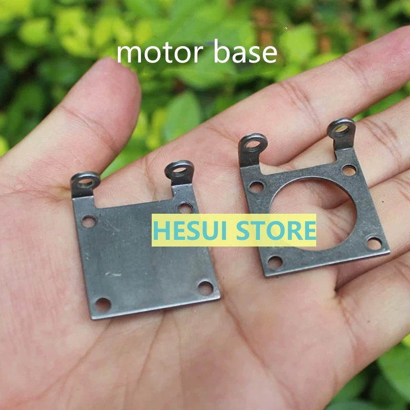 Stainless steel motor bracket mounting base DIY motor accessories