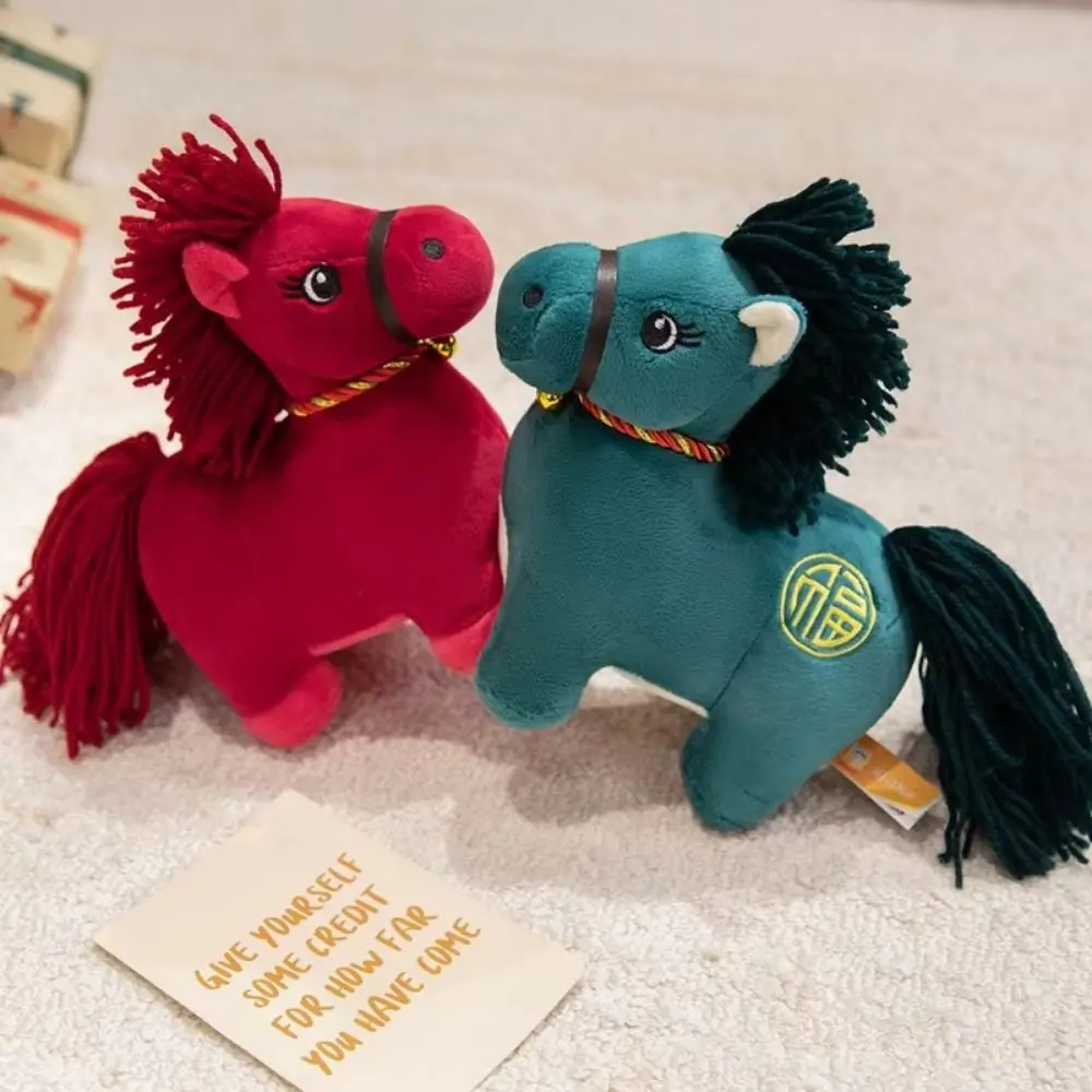 

2026 Horse Year Zodiac Horse Figurine Letter Print Soft Stuffed Horse Stuffed Animal Realistic Decorative Pony Animal