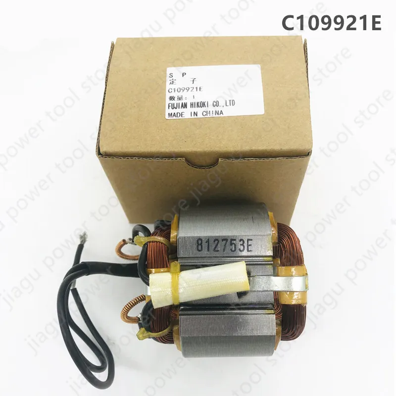 AC220-240V Campo de estator C109921E para HITACHI DH38SS DH38MS 340753E, piezas de martillo perforador eléctrico, máquina de piedra eléctrica