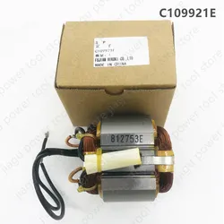 AC220-240V Stator Field C109921E for HITACHI DH38SS DH38MS 340753E Eletric Drill Hammer Parts Power Stone Machine