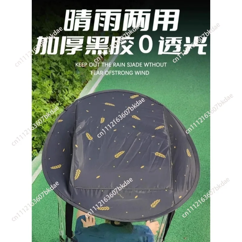 Electric wheelchair sunshade canopy, universal elderly scooter windshield, wheelchair modification accessories