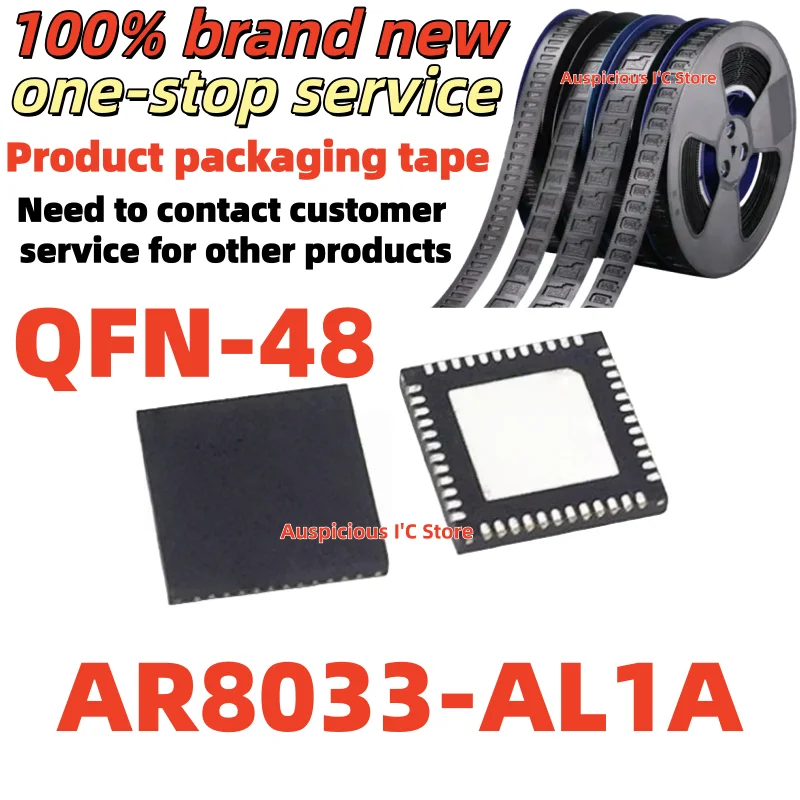 

(10pcs) AR8033 AR8033-AL1A QFN-48