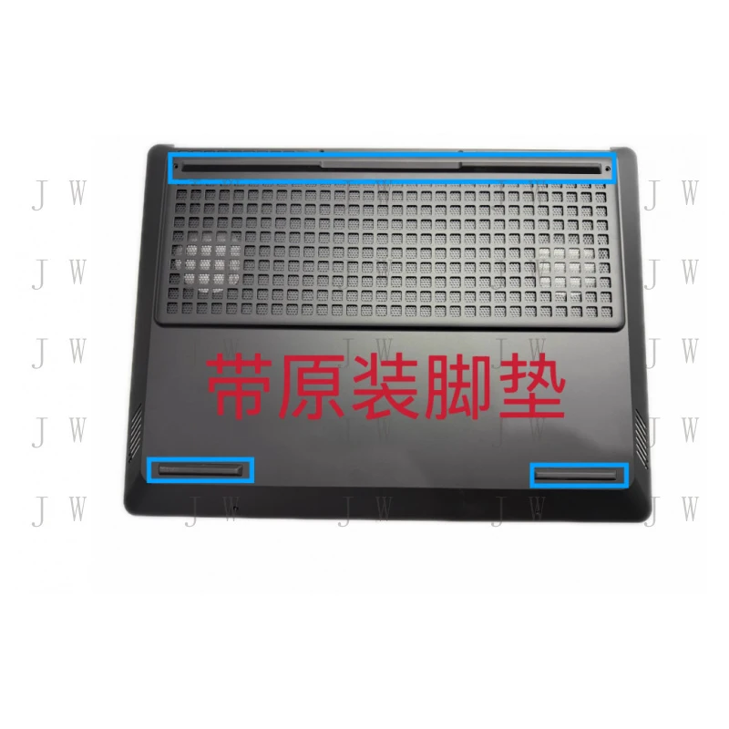 

DDW New for hp 11 OMEN 16-am MAX TPN-Q304 bottom cover D case