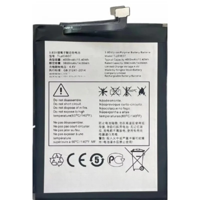 For Alcatel 3L 2020 5029D TCL 10L T770B T770H  T1 Lite PLEX T780H Philco Hit P10 Battery TLP038D7 TLP038D1